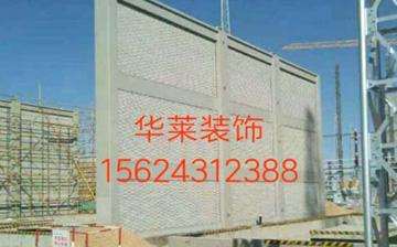 邯鄲市禎源泵業制造有限公司